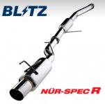 blitz_nurspecR.jpg